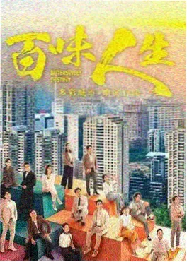 MG动画怎么做 缓动曲线教程